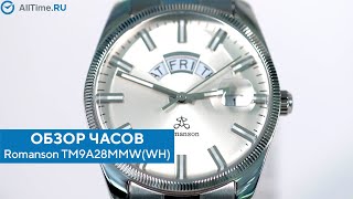 Обзор часов Romanson TM9A28MMWWH Наручные часы Alltime [upl. by Elleneg]