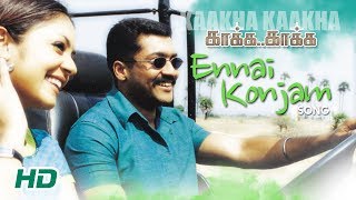 Ennai Konjam Video Song  Kaakha Kaakha Songs  Suriya  Jyothika  Gautham Menon  Harris Jayaraj [upl. by Kuehnel]