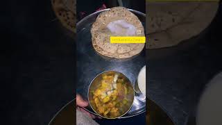 Gama wale punjabi villagelife villagevlog village desidite desifood desi [upl. by Greenfield]