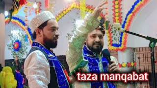 608 Mila hamko tumhara dar hamari khush naseebi hai taza manqabat Syed Ruhul muneem Shaad [upl. by Arymahs766]