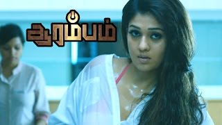 Arrambam  Arrambam Tamil full Movie Scenes  Nayanthara Glamour scene  Arya alerts Taapsee  Ajith [upl. by Eyahc]