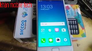 Oppo A57 Cph1701 Dead After Flash 100Working [upl. by Eonak135]