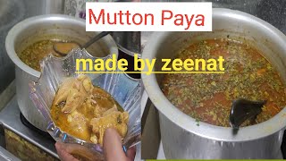 Mutton Paya Dawat e Zeenat iqbal Ghar mai Aye Mahman [upl. by Cloutman]