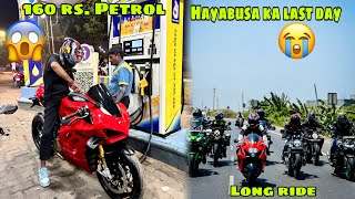 Hayabusa ka apne sath Last Day 😭 or Ducati mai dalvaya 160Rs ltr petrol 😱 Ducati lagi hawa mai udne [upl. by Salkcin]