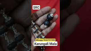 పాతాళ శంబు మురుగన్ కరుంగాలి మాల సిల్వర్  karungalimala Benefits  karungali original  shorts [upl. by Fairleigh142]