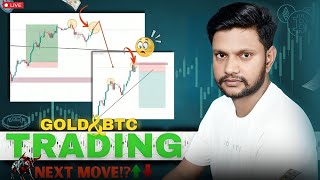 🔴26 OCT  Live Crypto Trading  Bitcoin amp Ethereum Scalp Trading  BTC GOLD Blast Analysis🔥 [upl. by Sihunn703]