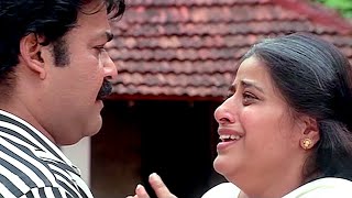 ബാലേട്ടൻ ക്ലൈമാക്സ് മൂവി സീൻ  Balettan  Mohanlal  Malayalam Movie Climax Scenes [upl. by Eeralav843]