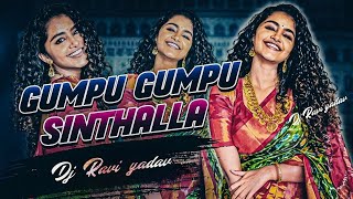 Gumpu Gumpu Chinthala Old Folk Dj Song Mix By Dj Ravi Yadav 2024folksong [upl. by Nagap]