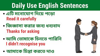 খুব দ্রুত ইংরেজি শেখার সহজ উপায়  Spoken English Practice  Bangla to English [upl. by Htinnek]