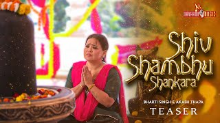 Shiv Shambhu Shankara Teaser  Bharti Singh  Akash  Divya kumar  Saurabh Vaibhav  Harsh Tyagi [upl. by Disharoon]