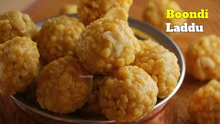 BOONDI LADDU Perfect Tips for Juicy Boondi Ladduబూంది లడ్డుBoondi Laddu recipe In Telugu [upl. by Ezzo]