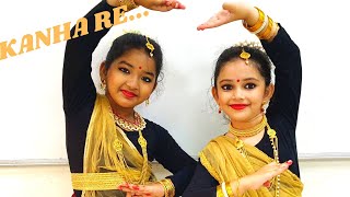 Kanha Re  Kids Choreography  Simple Steps for Kids  Kathak Dance  By Rishita amp Aashnaa [upl. by Yelnahs]