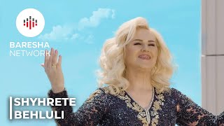 Shyhrete Behluli  Erdh Bajrami Official Video 2021 [upl. by Quartus]