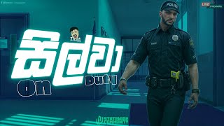 DUTY time  StateWide 20  srilanka gta5 gta5rplive [upl. by Nylhtac]