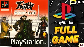 Bushido Blade  PS1  4K60ᶠᵖˢ UHD🔴  Longplay Walkthrough Playthrough Full Movie Game [upl. by Koah413]