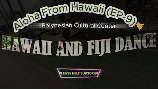 Travel Vlogs Aloha From Hawaii EP9 [upl. by Fagan]