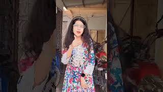 Moyna Re khureghorband bengalisong tasrifkhan youtubeshorts trendingvideo dance viralvideo [upl. by Notac659]