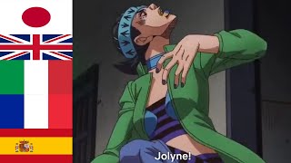 GWESS SINGS JOLENE in Different Languages [upl. by Eiznekcm]