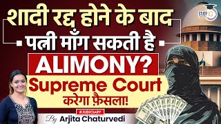 Can Alimony be granted when Marriage is declared Void under Hindu Marriage Act [upl. by Akeimat]