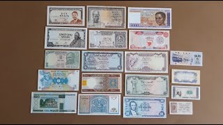 Banknotes from around the world 3 [upl. by Ainival9]