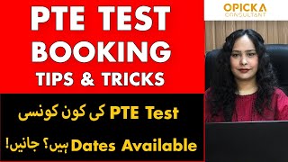 PTE Test Dates for May and June 2024  PTE Test Booking Documents [upl. by Regor]