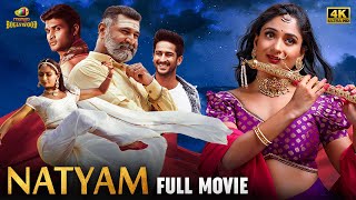 Natyam नाट्यम Latest Hindi Full Movie 4K  Sandhya Raju  Aditya Menon  2023 Hindi Dubbed Movies [upl. by Demha]