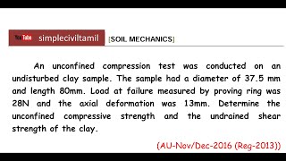 UCC Test Problem 2 [upl. by Judith]