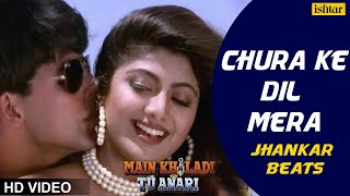 Chura Ke Dil Mera  JHANKAR BEATS   Akshay amp Shilpa [upl. by Vez]