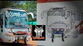 Komban yodhavu drawing tourist bus drawing komban holidays drawing [upl. by Browne]