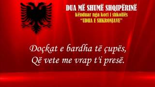 DUA MË SHUMË SHQIPËRINË  Thoma Avrami amp Spiridon Ilo [upl. by Gyatt946]