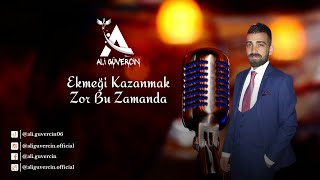 Ekmeği Kazanmak Zor Bu Zamanda  Ali Güvercin cansever ekmeğikazanmakzor aligüvercin [upl. by Wheelwright]