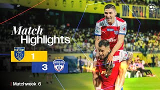 Match Highlights  Kerala Blasters FC 13 Bengaluru FC  MW 6  ISL 202425 [upl. by Lak]