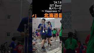 【SIT Band】嵐メドレー6Happiness ’2476  SIT祭 [upl. by Thorsten751]