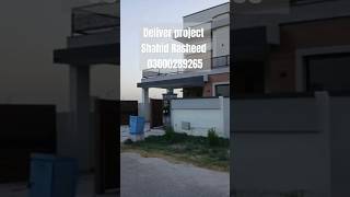 home homeimprovement deliver project Bahria Rawalpindi contact construction 03000289265 Shahid [upl. by Isej]