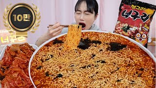 3배 매운 앵그리 너구리 10봉지와 김치 먹방🔥 맵찔이 탈출😂  SPICY RAMYEON  MUKBANG  EATING SHOW  ASMR [upl. by Schenck]