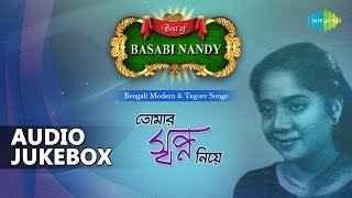 Best of Basabi Nandi Songs  Bengali Hit Songs  Audio Jukebox [upl. by Rollie660]