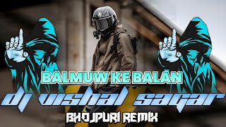 SMAR SHING BALMUWA KE BLAM TAPA TAP 4G 5G REMIX NAGPURI STYLE DJ VISHAL SAGAR MAKLESIGANJ HARD REMIX [upl. by Safier452]