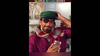 समुद्री डाकू आँख पर पट्टी क्यों पहनते थे Why Did Pirates Wear Eye Patch [upl. by Sirama]