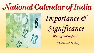 Essay on National Calendar of India10 lines on National calendar in EnglishImportance of Calendar [upl. by Funda]