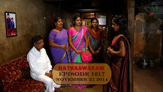 Nadhaswaram நாதஸ்வரம் Episode  1217 211114 [upl. by Nylesoj226]