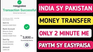 How To Send Money India To Pakistan  India To Pakistan Money Transfer  Paytm Money Transfer [upl. by Hsakiv]