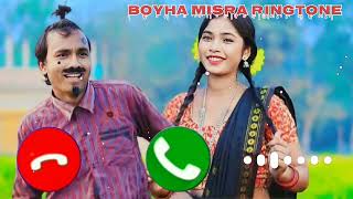 BALOON BALOON DADA🎈NEW SANTALI RINGTONE 2024🎈WhatsappFacebookInstagram Status Boyhamisraringtone [upl. by Cerelia]