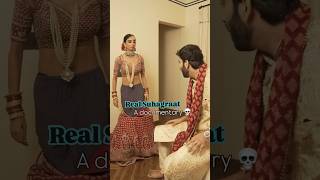 Real Suhagrat Documentary😎 Kiskis ki shadi hone wali he yahan  👻 bride groom couple wedding [upl. by Einal762]