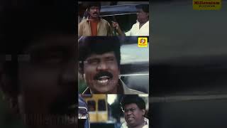 Avatharam  Goundamani amp Senthil Comedy  Ethirum Puthirum Movie [upl. by Notfilc]