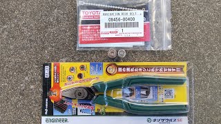 カーナビの盗難防止ボルト ネジザウルスで回せるかやってみたナビゲーションロック特殊ネジ [upl. by Idnic704]