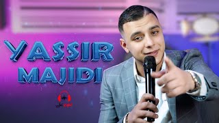 Yassir Majidi  yali rak tehder fina video officielياسير ماجيدي [upl. by Zack144]