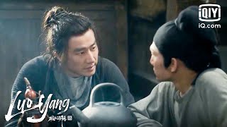 LUOYANG  Episode 5  iQiyi Philippines [upl. by Einahpit]