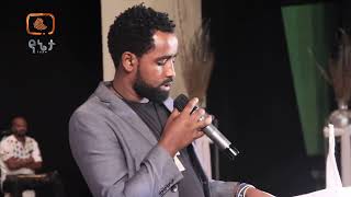 Belay Bekele Weya Amazing Poem [upl. by Fording]