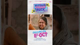 MITTRAN DA CHALLEYA TRUCK NI is the ONLY Trailer You Need to Watch This Year [upl. by Vasiliki]