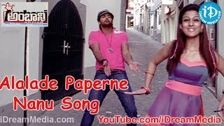 Alalade Paperne Nanu Song  Nene Ambani Movie Songs  Arya  Nayantara  Santhanam [upl. by Tillio]